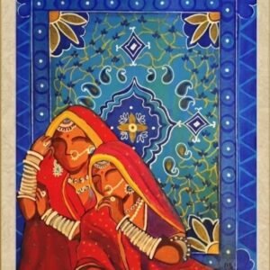 Saheliya